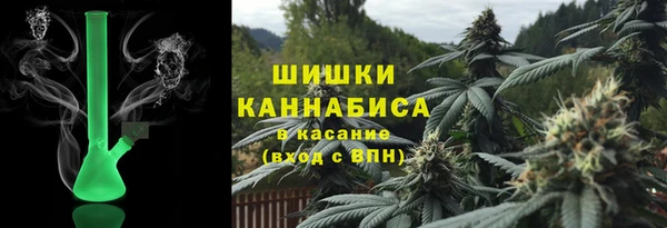 кокаин Каменногорск