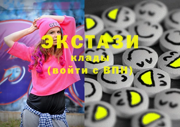 гашик Карталы