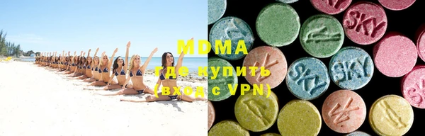 mdpv Карпинск