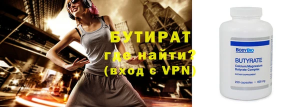 гашик Карталы