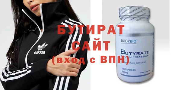 гашик Карталы