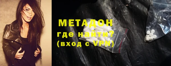 стаф Касимов