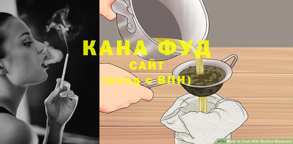 гашик Карталы