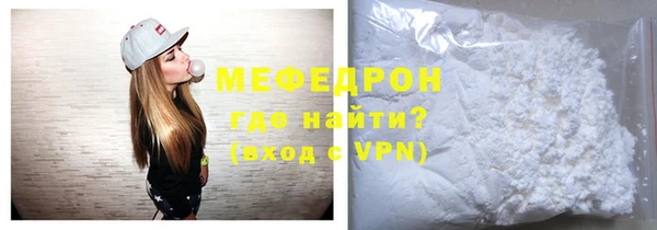 кокаин Киренск