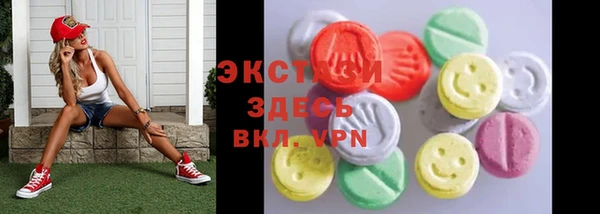 mdpv Карпинск