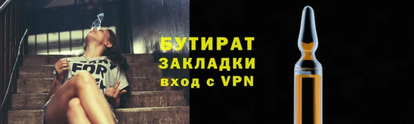 a pvp Инсар