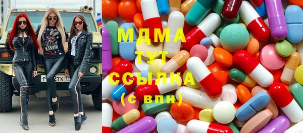 mdpv Карпинск