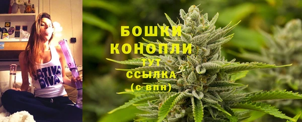 кокаин Каменногорск