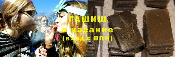 гашик Карталы