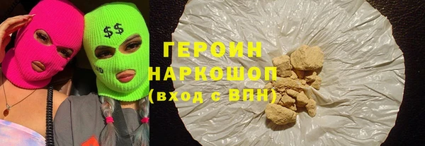 mdpv Карпинск