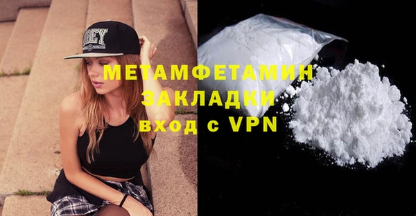 mdpv Карпинск