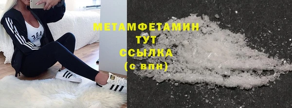 mdpv Карпинск