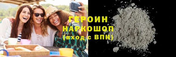 винт Иннополис