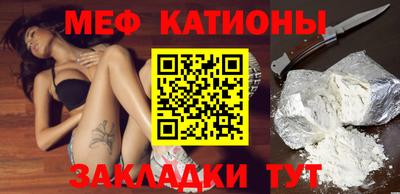 спиды Берёзовский