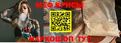 mdma Беслан