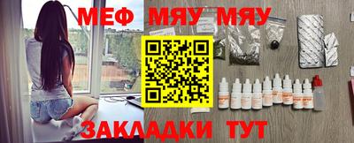 спиды Берёзовский