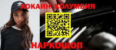 mdma Беслан