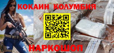 mdma Беслан