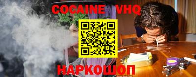mdma Беслан
