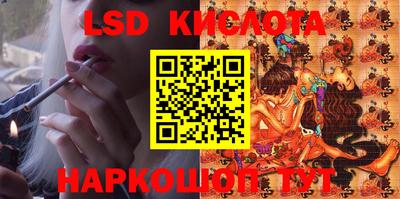 mdma Беслан