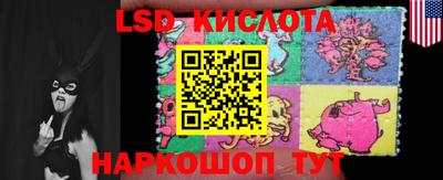 mdma Беслан