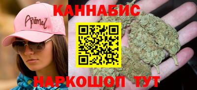спиды Берёзовский