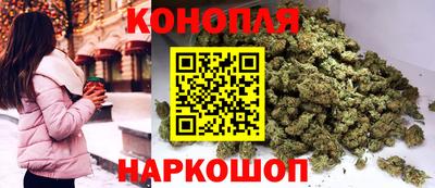 спиды Берёзовский