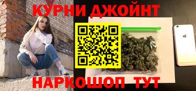 спиды Берёзовский