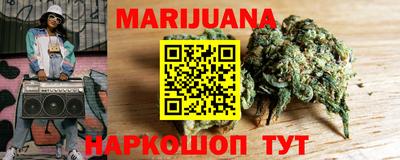 mdma Беслан