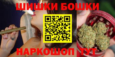 спиды Берёзовский