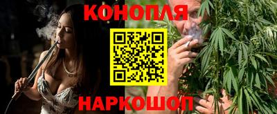 круглые Бийск