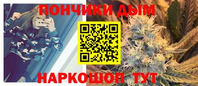 mdma Беслан