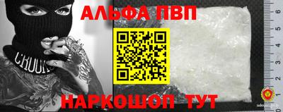 спиды Берёзовский