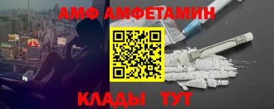 mdma Беслан