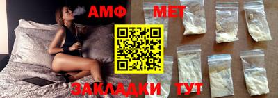 mdma Беслан