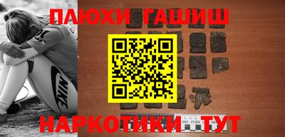 спиды Берёзовский