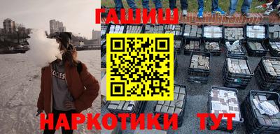 mdma Беслан