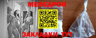 спиды Берёзовский