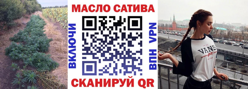 где купить наркоту  Котлас  ТГК Wax 